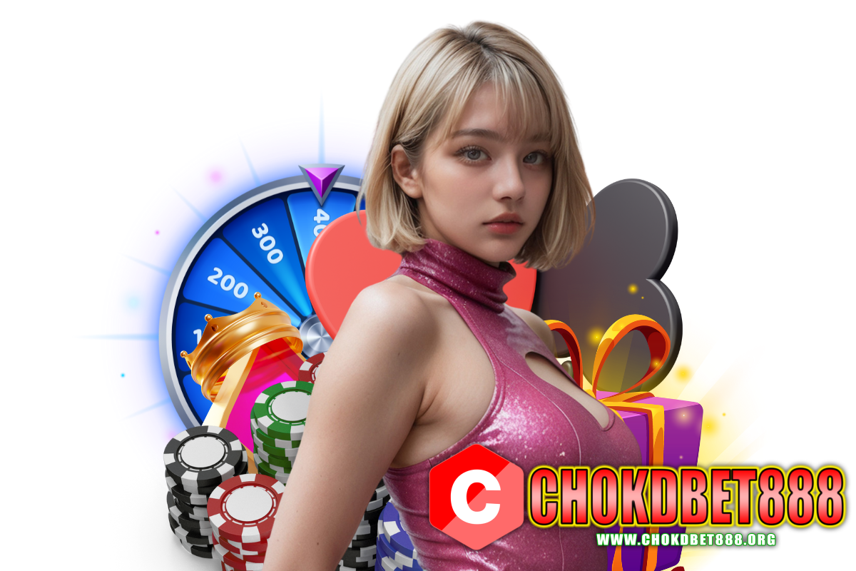 chokdbet888 แจกเครดิตฟรี